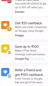 Google Pay से पैसे कैसे कमाए?
