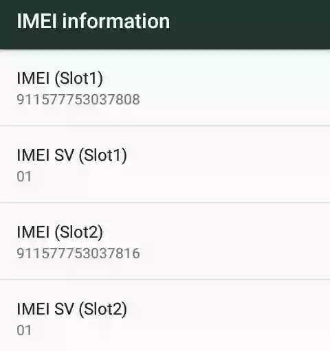 किसी भी मोबाइल फोन का IMEI नंबर कैसे निकाले?