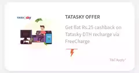 Freecharge App क्या है और इससे पैसे कैसे कमाए