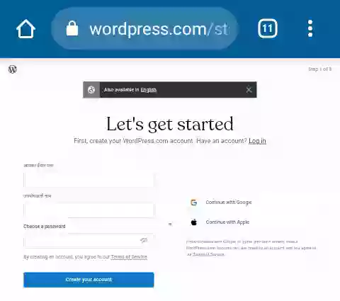 Wordpress Par Free Blog Kaise Banaye 2022?