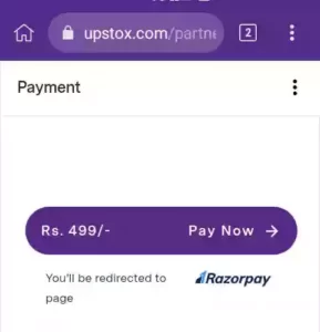 Upstox App से पैसे कैसे कमाए?