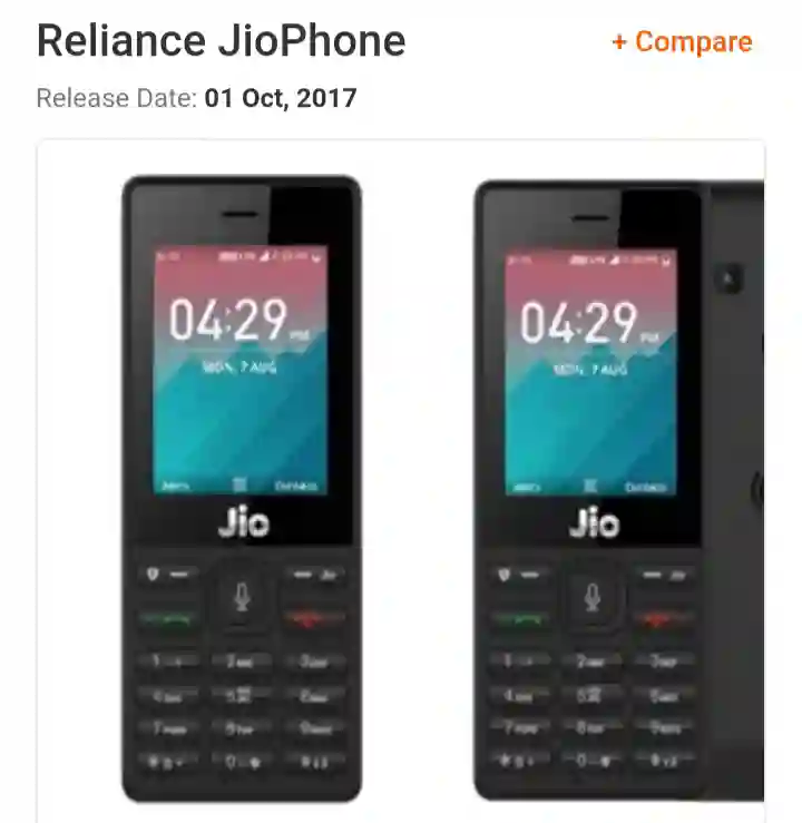 JIO Phone से पैसे कैसे कमाए?