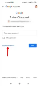 Email ID Ka Password Kaise Change Kare 