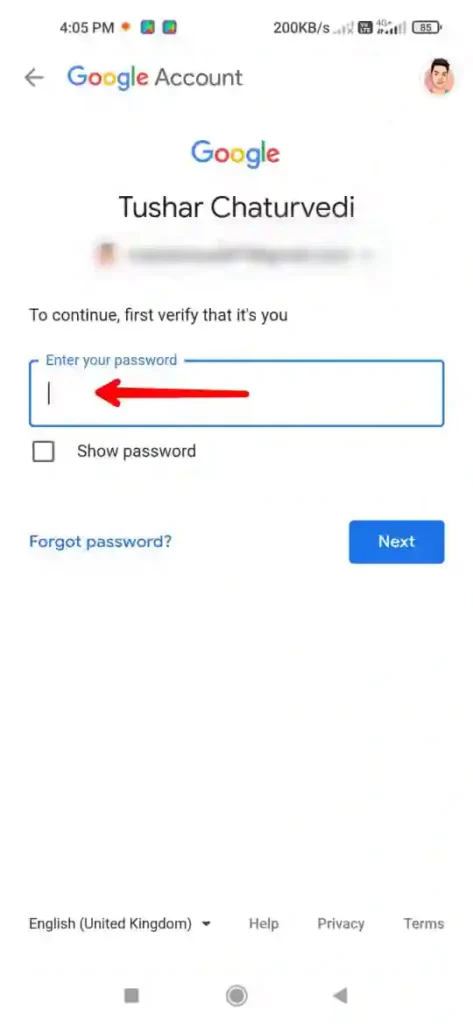 Email ID Ka Password Kaise Change Kare