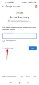 ईमेल आईडी का पासवर्ड कैसे चेंज करें 