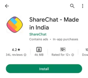 ShareChat App से पैसे कैसे कमाए