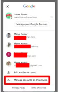Gmail Google Account Logout कैसे करे 