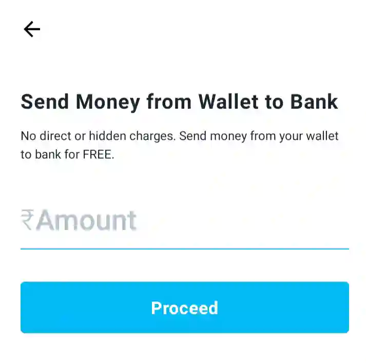 Paytm Wallet से पैसे कैसे निकाले