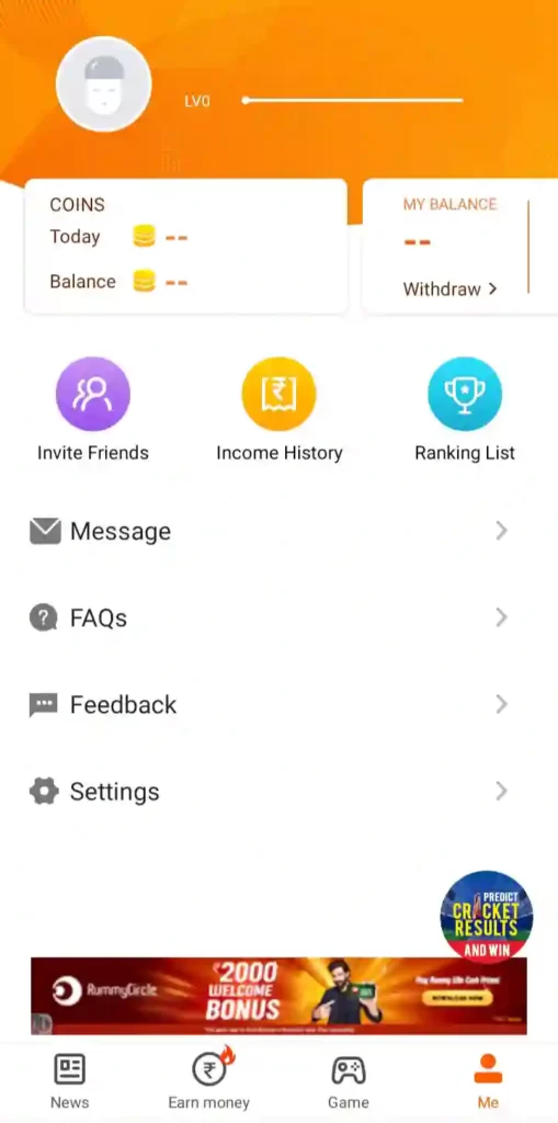 Rozdhan App से पैसे कैसे कमाए