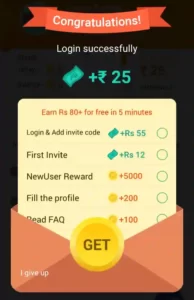 Rozdhan App से पैसे कैसे कमाए