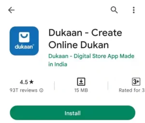 Dukaan App से पैसे कैसे कमाए