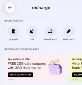 Airtel Thanks App से Mobile Recharge कैसे करे