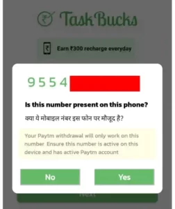 Taskbucks App से पैसे कैसे कमाए