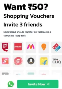 Taskbucks App से पैसे कैसे कमाए