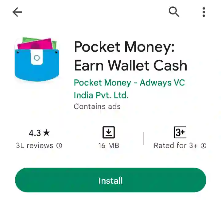 Pocket Money App Se Paise Kaise Kamaye