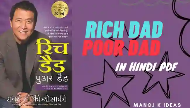 Rich Dad Poor Dad In Hindi Pdf