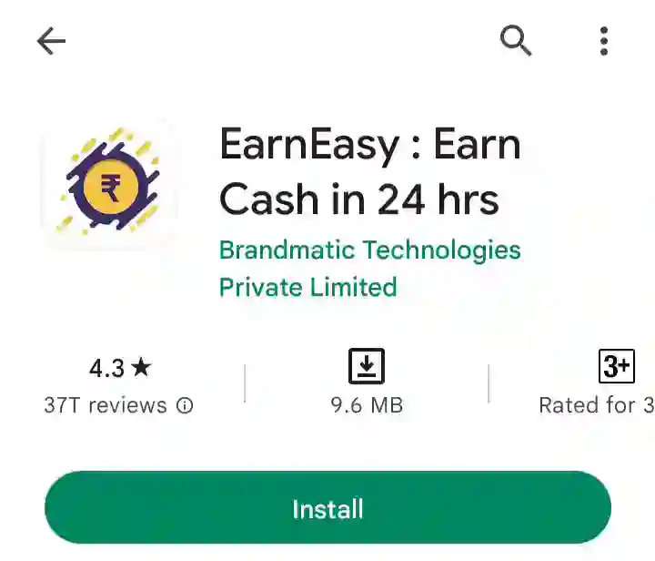 Earn Easy App से पैसे कैसे कमाए