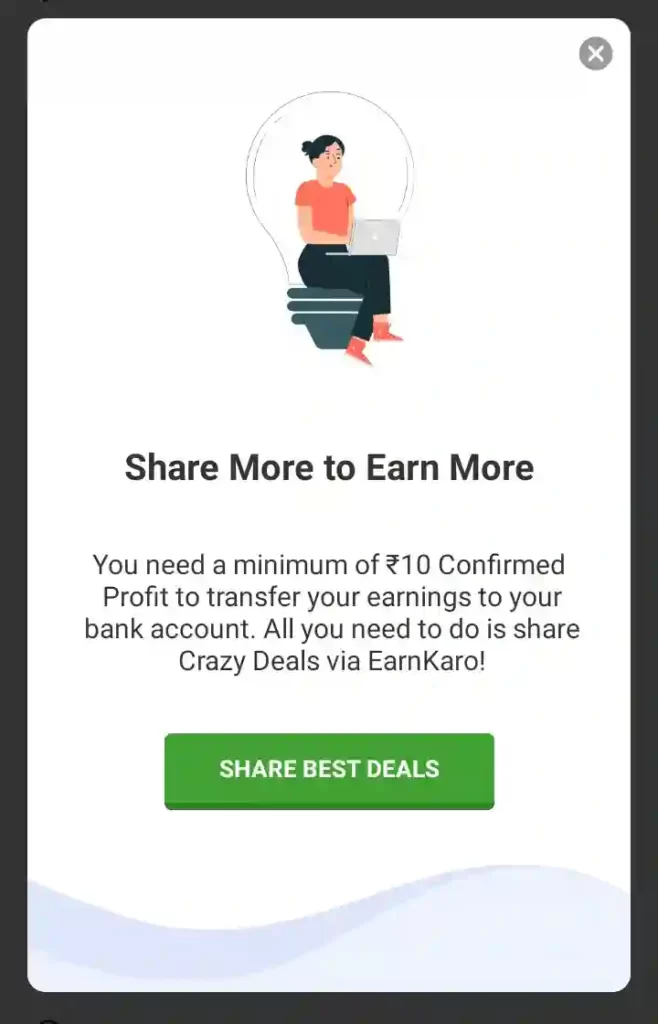 EarnKaro App से पैसे कैसे कमाए